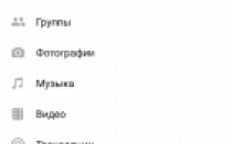 Скачать ВКонтакте бесплатно на телефон: инструкция по установке софта